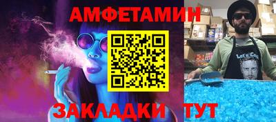 кокаин Дубна