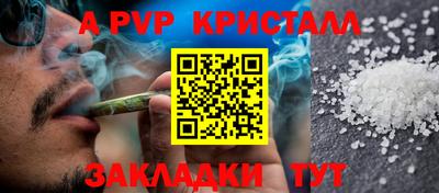 мдпв Донецк