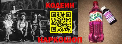 кокаин Дубна