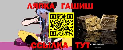 кокаин Дубна