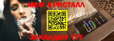 эйфоретик Донской