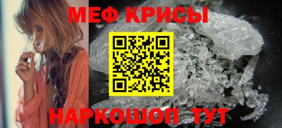 эйфоретик Донской