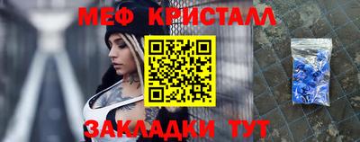 эйфоретик Донской