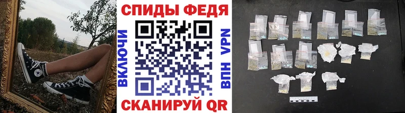Метамфетамин Декстрометамфетамин 99.9%  Стрежевой 