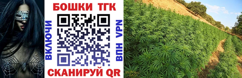 Шишки марихуана Amnesia  закладка  площадка какой сайт  Стрежевой 